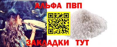 метадон Донской