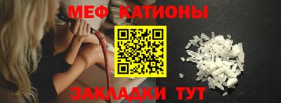 а пвп мука Дубна