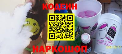 а пвп мука Дубна