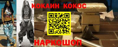 а пвп мука Дубна
