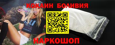 метадон Донской