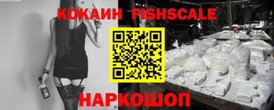 метадон Донской