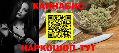 кокс Донецк