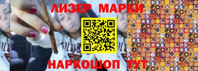 метадон Донской