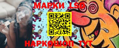 кокс Донецк