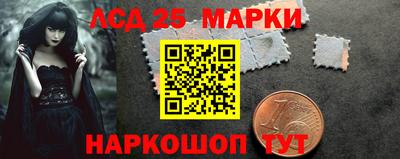 кокс Донецк