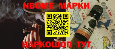 кокс Донецк
