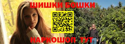 метадон Донской