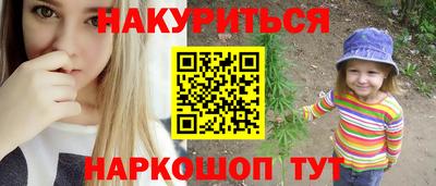а пвп мука Дубна