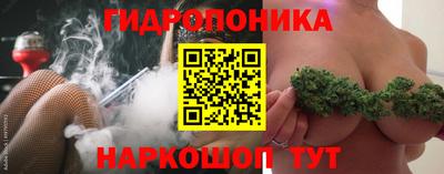 кокс Донецк