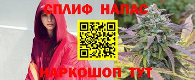 кокс Донецк
