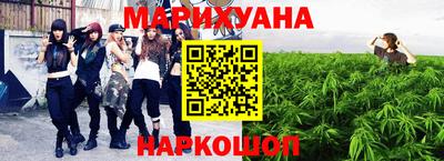 кокс Донецк