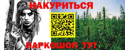кокс Донецк