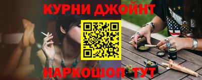 кокс Донецк
