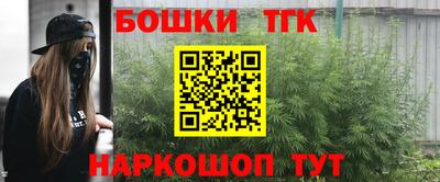 а пвп мука Дубна