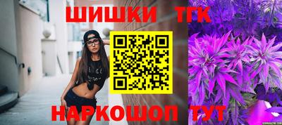 метадон Донской