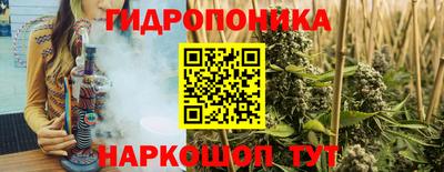 а пвп мука Дубна