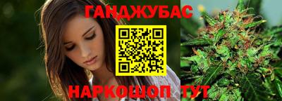 метадон Донской