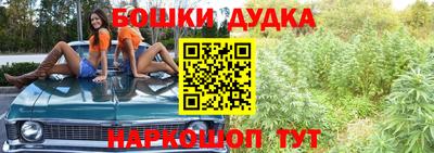 кокс Донецк