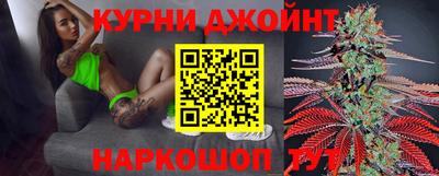 а пвп мука Дубна