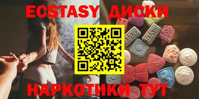 а пвп мука Дубна