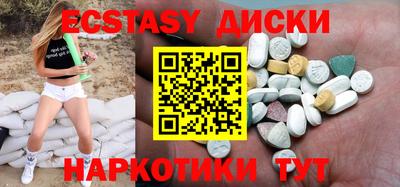 метадон Донской