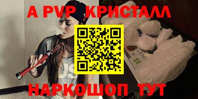 метадон Донской
