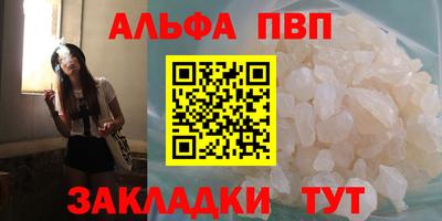 кокс Донецк