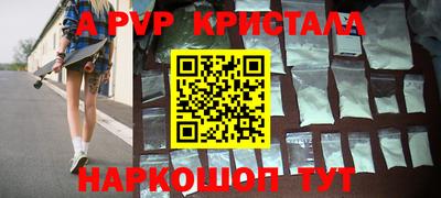 кокс Донецк