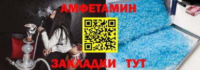 а пвп мука Дубна