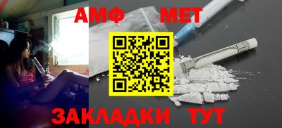 прущие крисы Ирбит