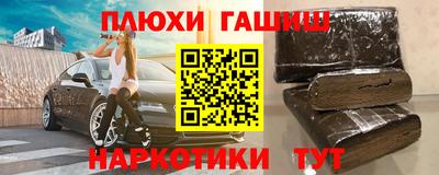 метадон Донской