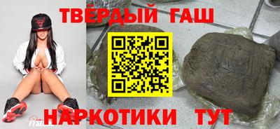 метадон Донской
