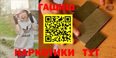 кокс Донецк