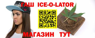 а пвп мука Дубна