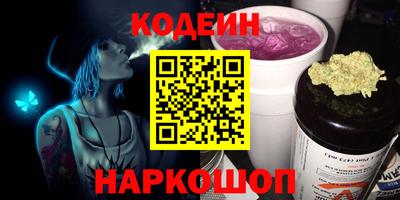 а пвп мука Дубна