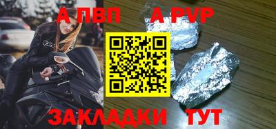 метадон Донской