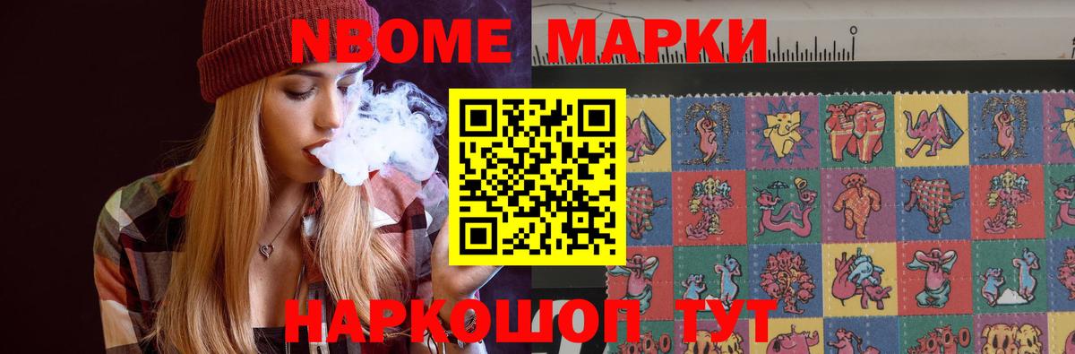 ЛСД экстази кислота Королёв